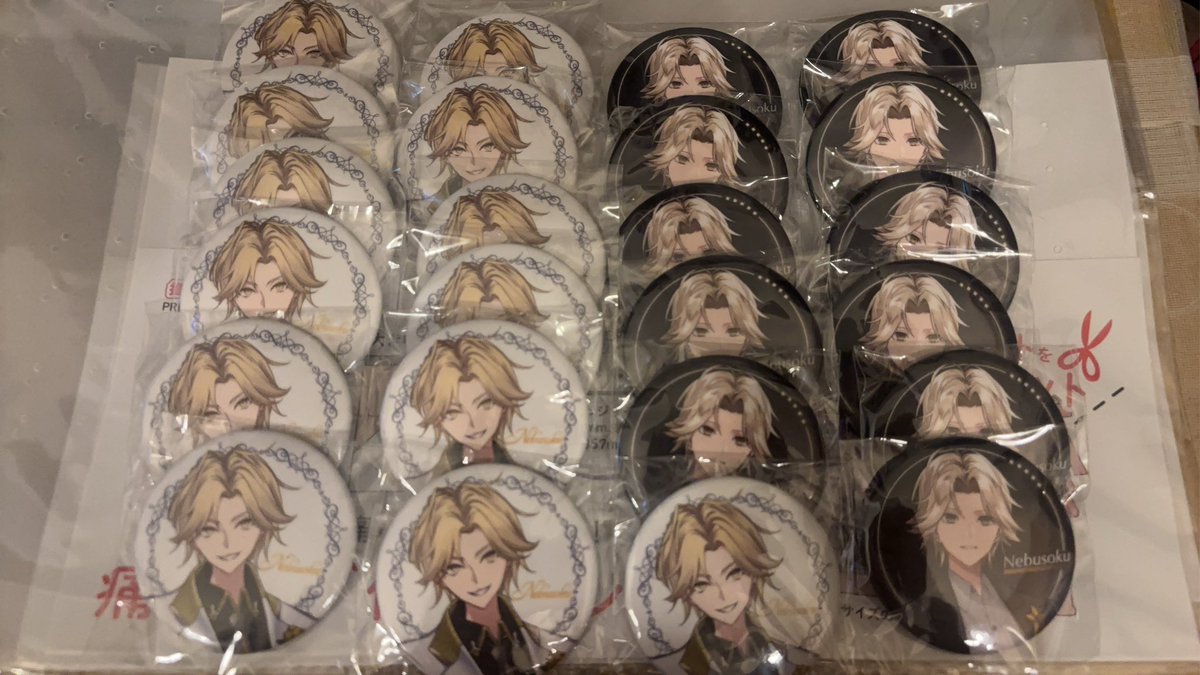 9943lk's tweet photo. ぶーすと 1周年 Official Goods

【譲】下記画像参照
【求】定価＋送料

郵送＞都内手渡し

本垢提示可能 20⇈
梱包方法、発送方法、その他
ご希望ございましたら
できる限り対応させていただきます

お気軽にご連絡お待ちしております

#ぶーすとグッズ交換 
#ぶーすとグッズ買取 https://t.co/GxGo0K5qmD