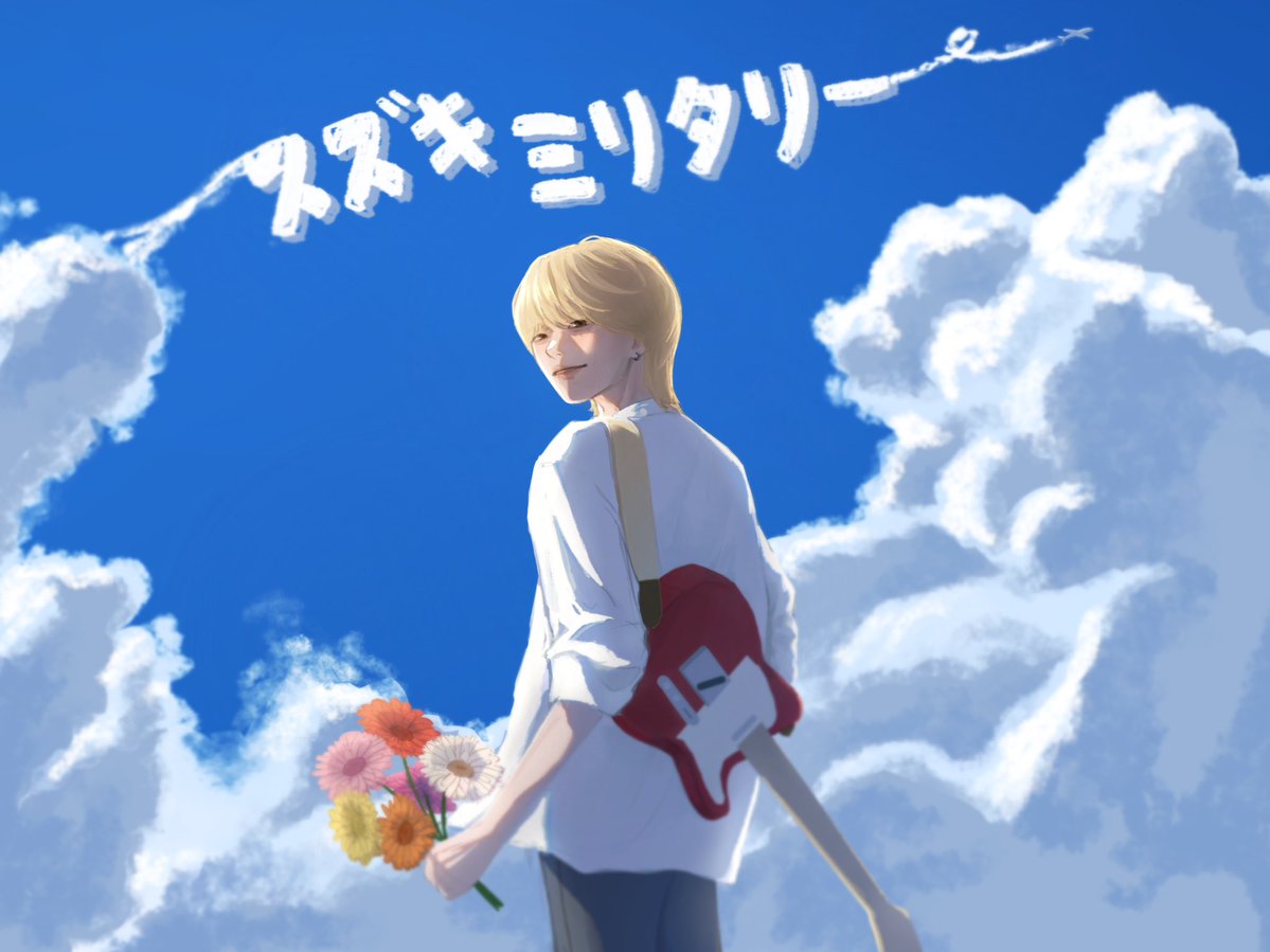 marudesomu's tweet photo. #ｽｽﾞｷﾐﾘﾀﾘｰ https://t.co/P3ALrxfpnh
