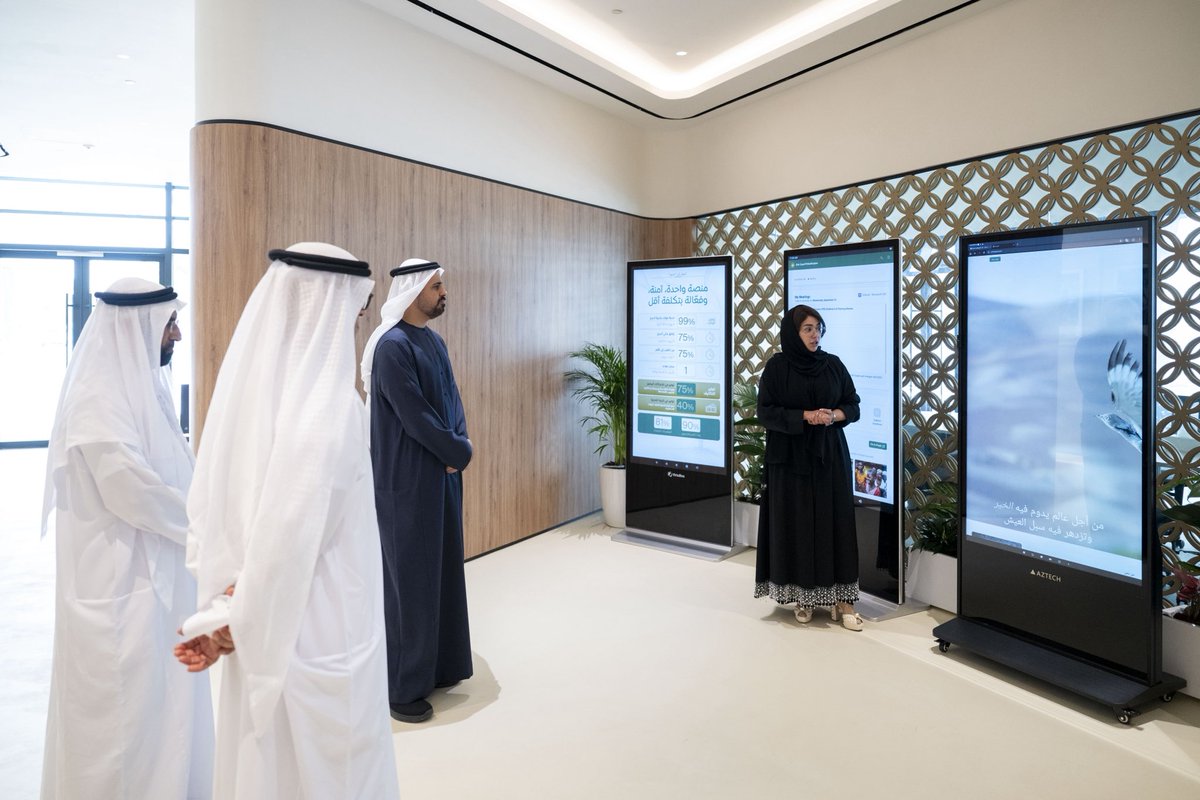 ErthZayed tweet picture