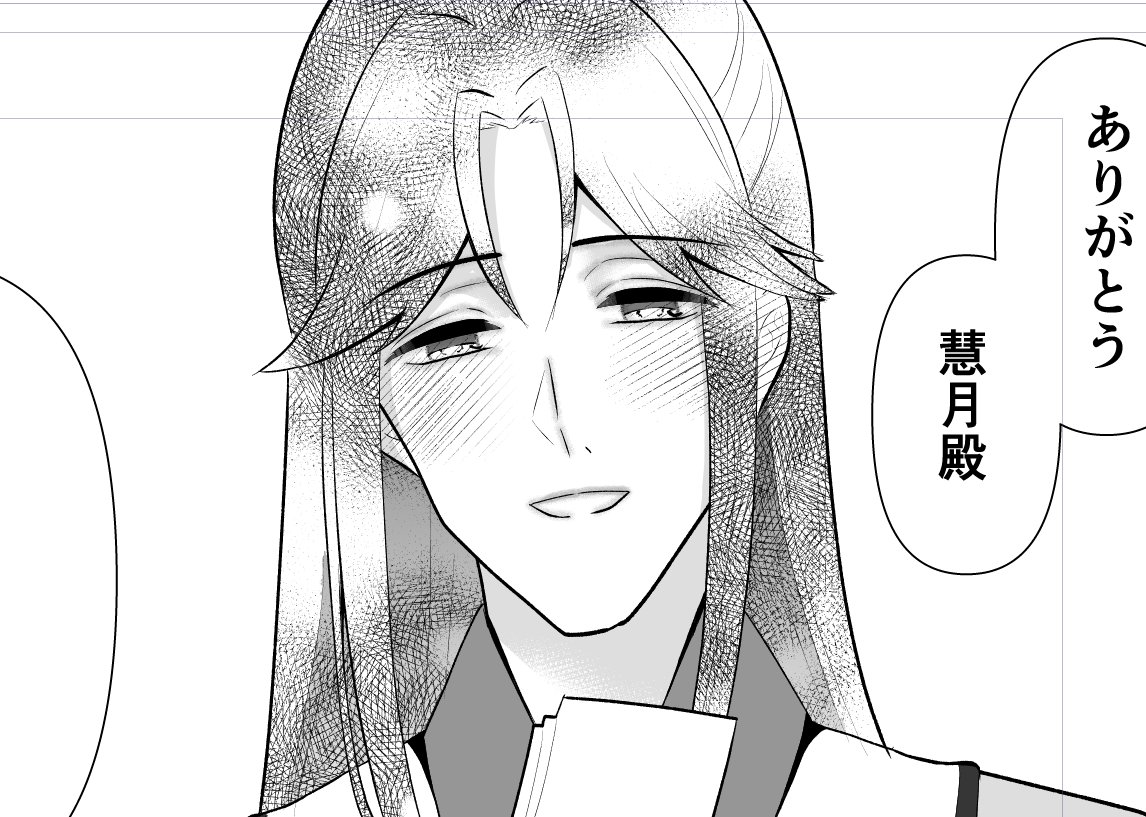 amane_fttk's tweet photo. なんかすごい恋する人間の顔になっちゃった
全然成立前なのに https://t.co/pFzuC2gVOf
