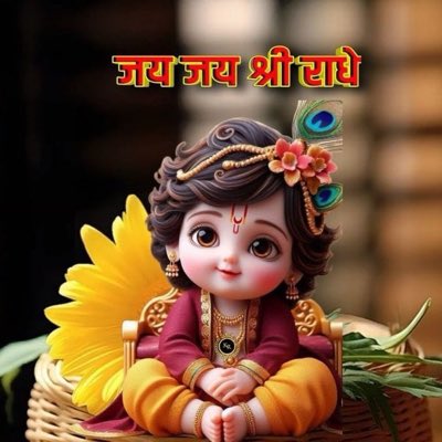 Madhvi1234567's tweet photo. #NewProfilePic https://t.co/1w10cQ2kA9
