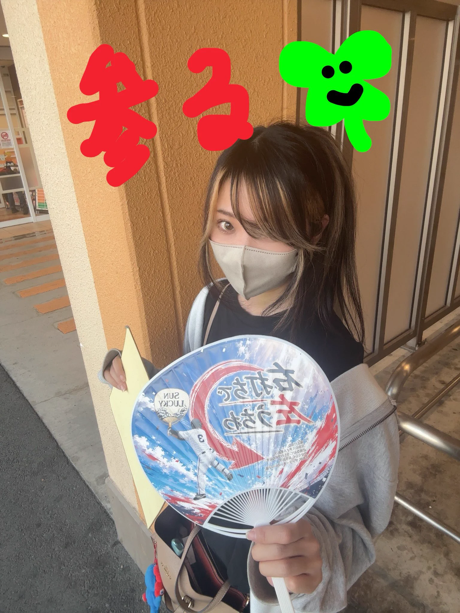 サメ on X: 