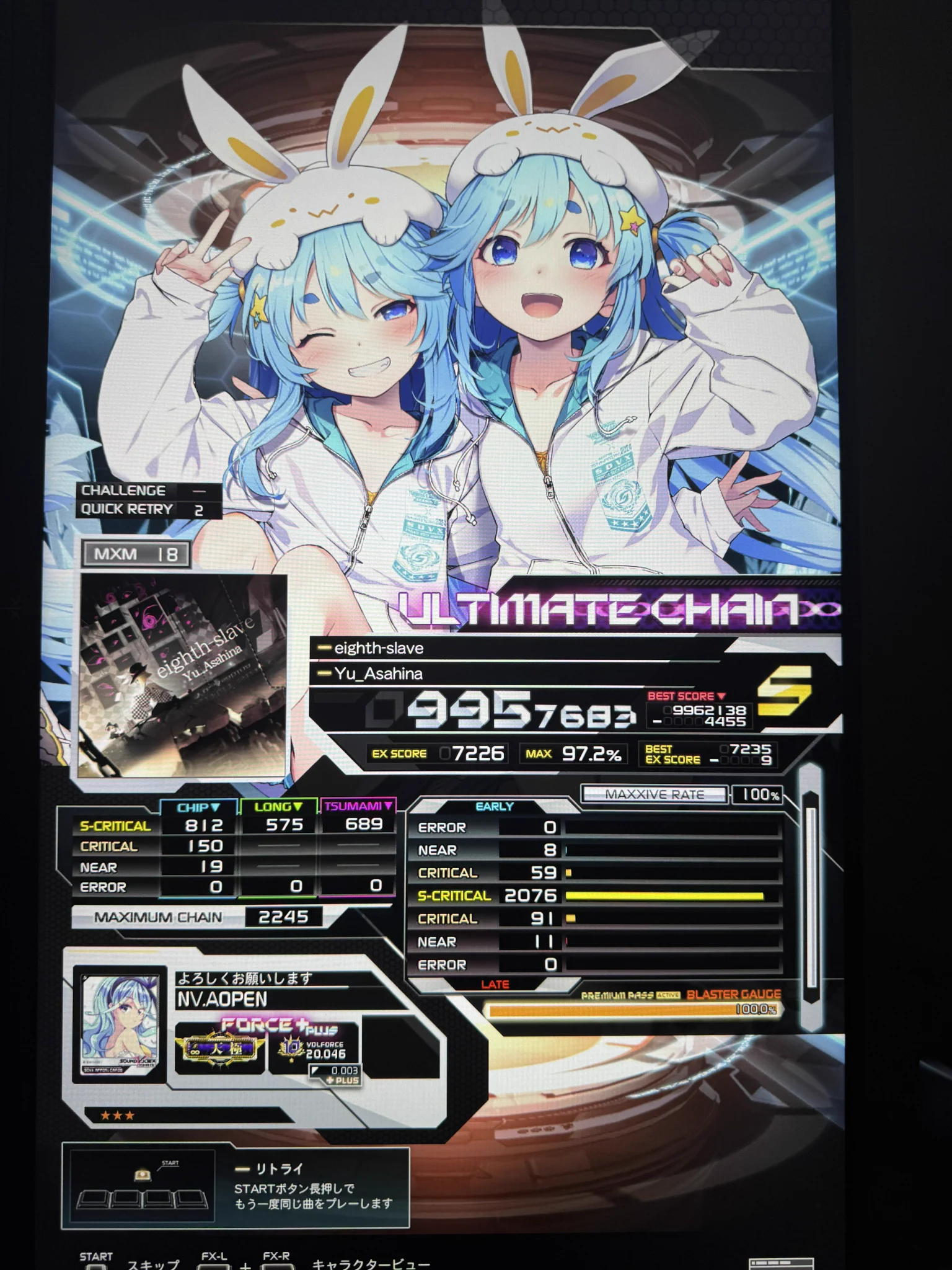 あおぺん on X: 