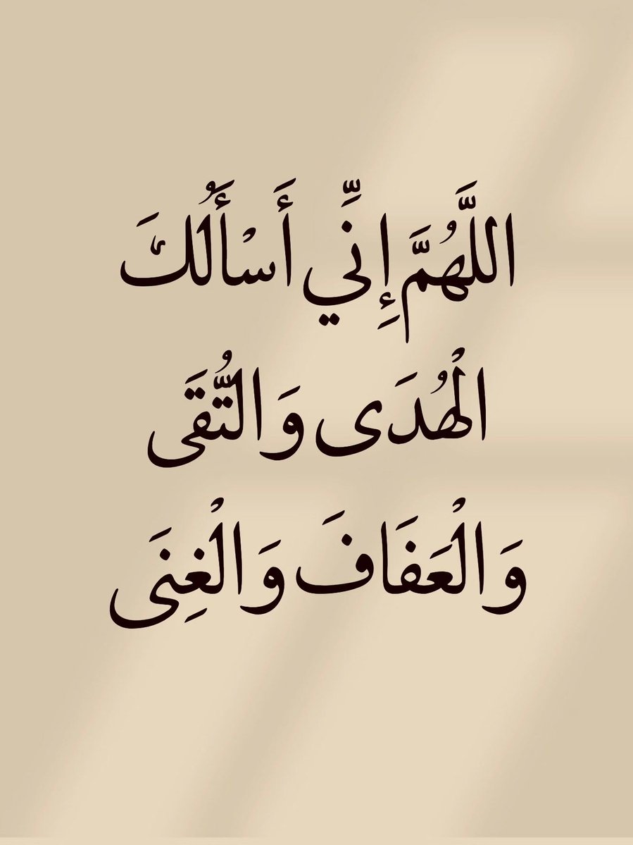 Azkarrna's tweet photo. ٰ https://t.co/hcgQHOL0cE