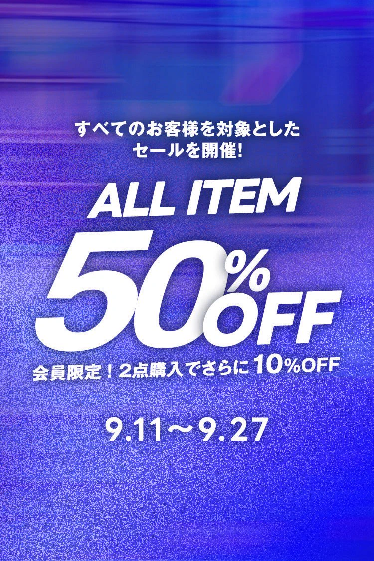 大幅値下げ！24日販売終了【新品未使用】EPOMAKER US配列 青軸 公式｜361° JAPAN on X: 