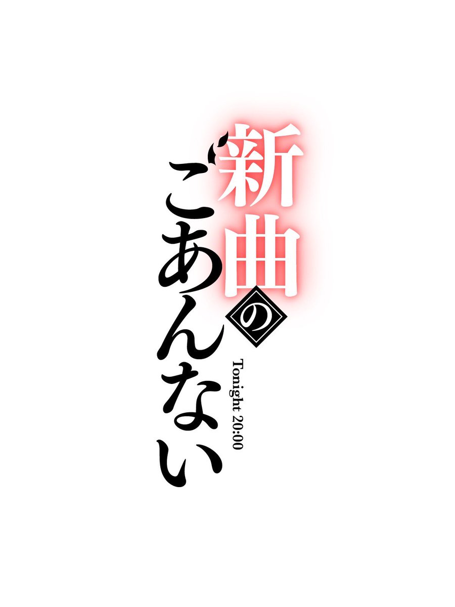 nonsense_eye's tweet photo. https://t.co/jjdrjlAWzv