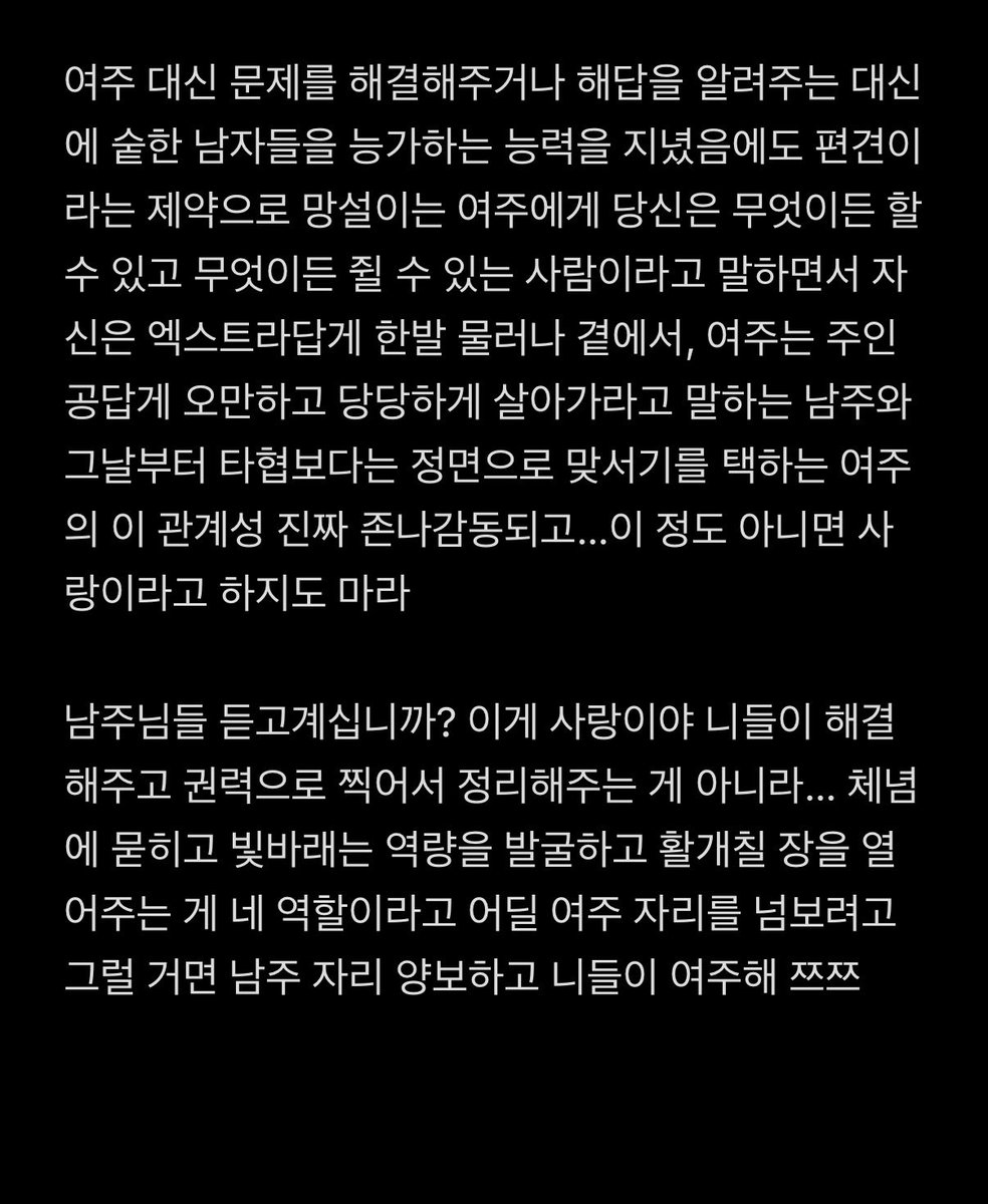 juritbyrn's tweet photo. 악레키 #아이아나화이팅 https://t.co/By3GnXPfEM