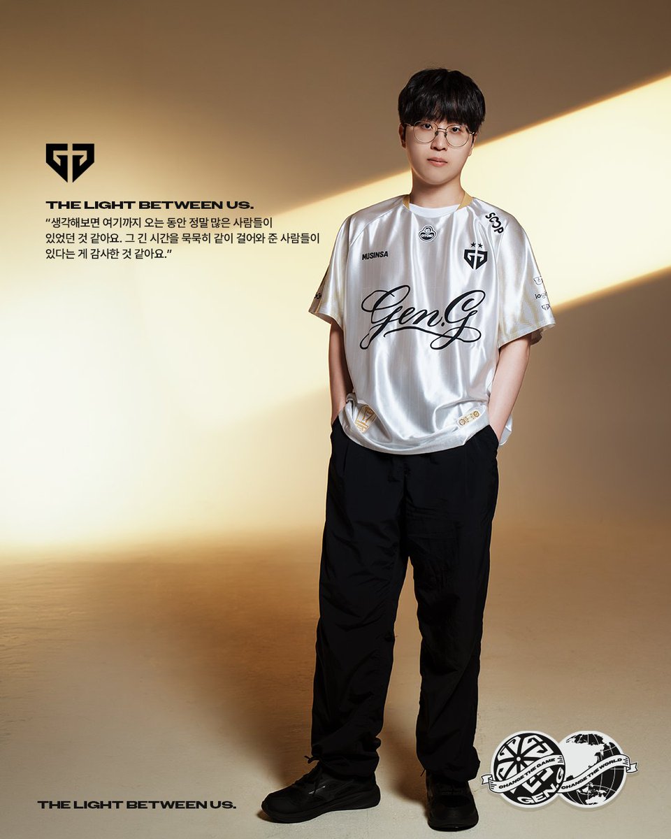 GenG's tweet photo. “When I think about how far we’ve come, I realize just how many people have been with us along the way. I’m grateful for everyone who has quietly walked this long journey with us.” - Kiin

The light between us is what brought us this far.
And together, we carry it to Worlds.

𝐓𝐇𝐄 𝐋𝐈𝐆𝐇𝐓 𝐁𝐄𝐓𝐖𝐄𝐄𝐍 𝐔𝐒

Get the 2026 Worlds Kit.
🗓️Membership Pre-Sales: Oct. 1
🌎Public Sales: Oct. 8

🛒 PRODUCT PAGE 
Jacket  : https://t.co/qidO7e9VxB
Jersey : https://t.co/4ZO2JerlAY

#GENG #KCCRD #TIGERNATION #Worlds2026 #TheLightBetweenUs