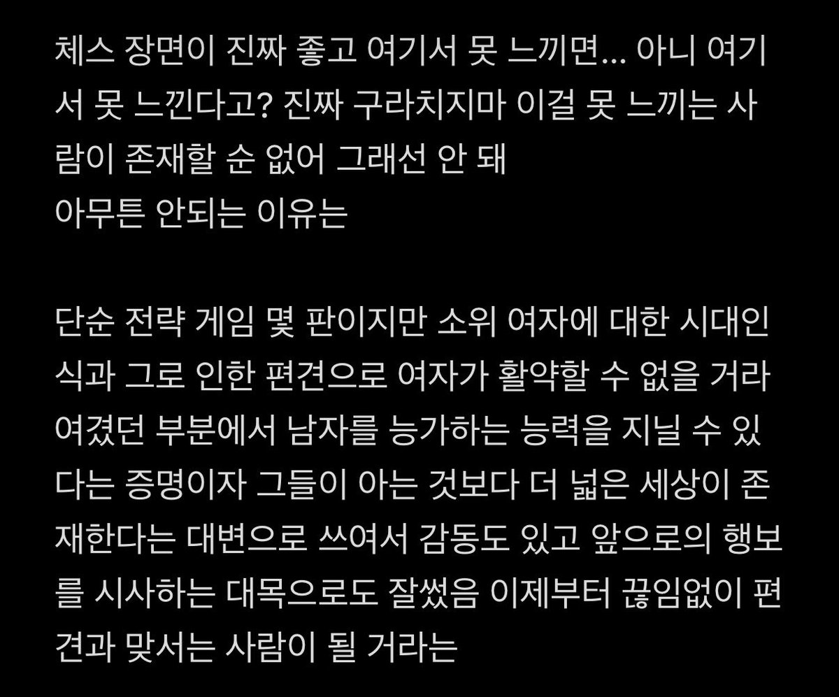 juritbyrn's tweet photo. 악레키 #아이아나화이팅 https://t.co/By3GnXPfEM