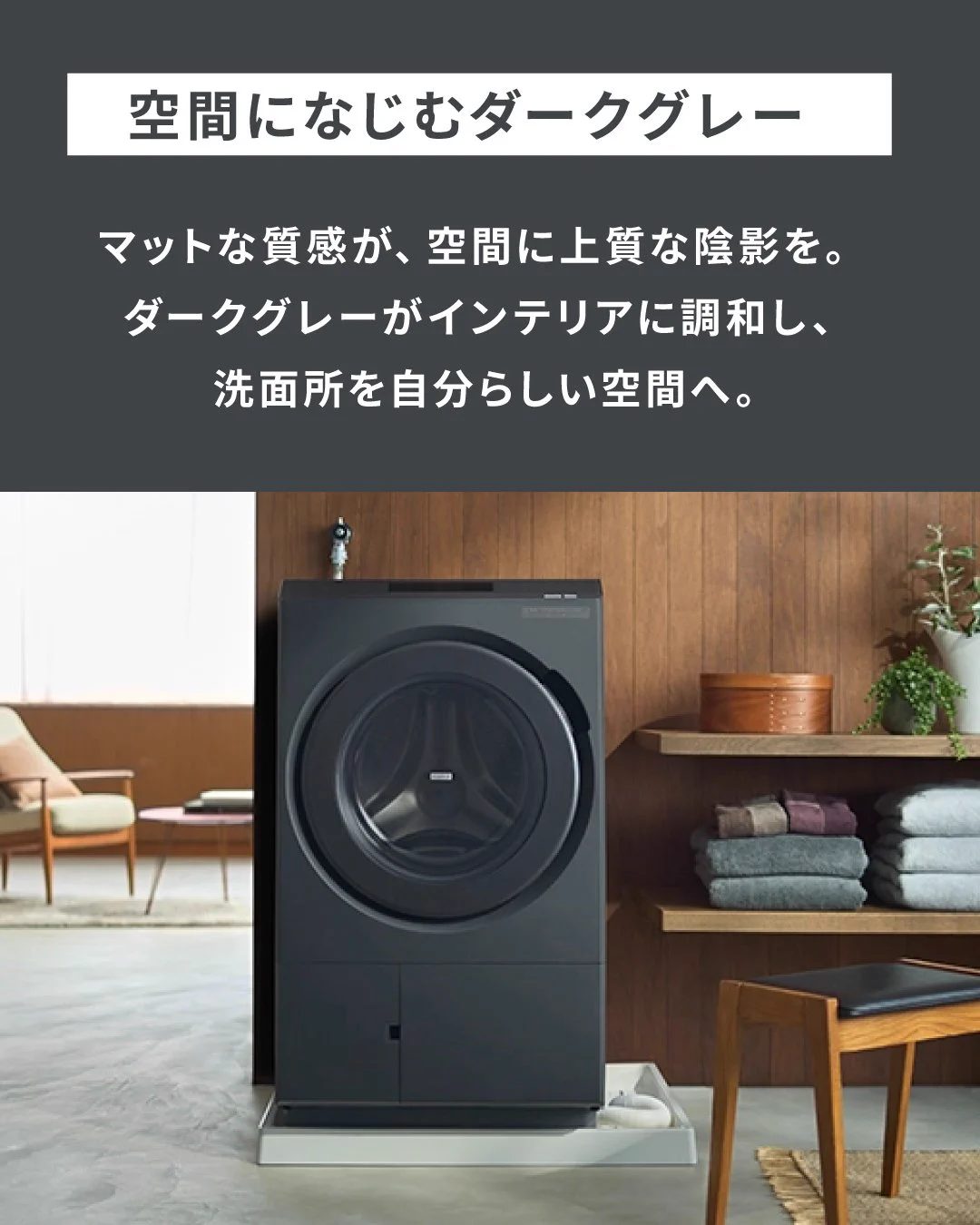 日立の家電品 (@hitachi_kaden) / X