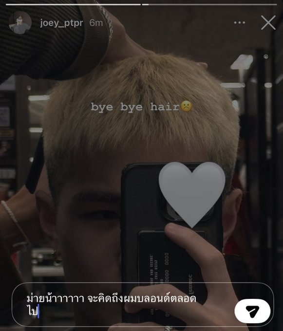An Instagram story screenshot from user 'joey_ptpr' showing a mirror selfie with the text 'bye bye hair' and Thai caption 'ม่ายน้ำทาทา จะคิดถึงผมบลอนเด้ดลอดไป'.