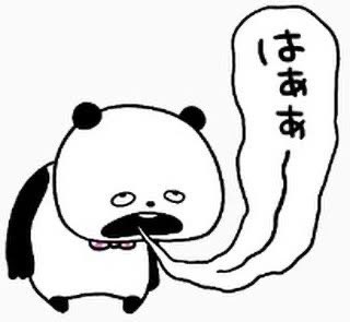 sakefuro_suki's tweet photo. おとちゃん誘いたいのにでんわに出んわー
@y_oto_kp https://t.co/uvScO0SNfM