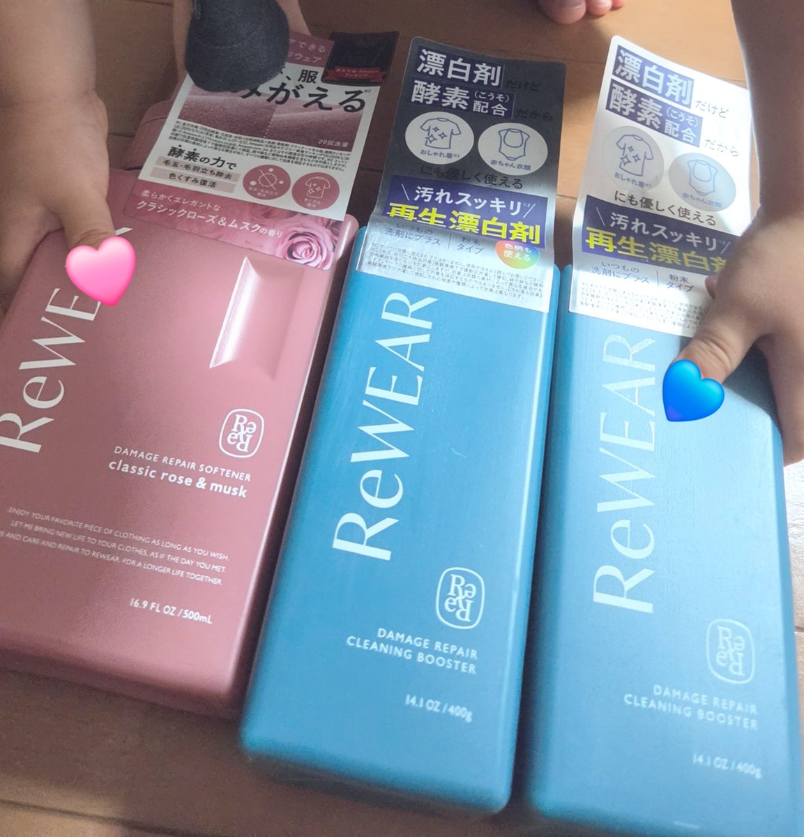 GOTYF16's tweet photo. 凌大くんのお気に入りのホワイトシャルドネ&amp;ダージリンティーは売ってなくて購入出来なかったけどクラシックローズ&amp;ムスクと赤ちゃん衣類にも使える漂白剤を購入💘子ども2人ともまだまだ小さいからこれもキャンペーン対象商品なのはとても嬉しい👶🏻🫶🏻🧒🏻

#わたしの相棒服 #ReWEAR https://t.co/eouXES5Ux7