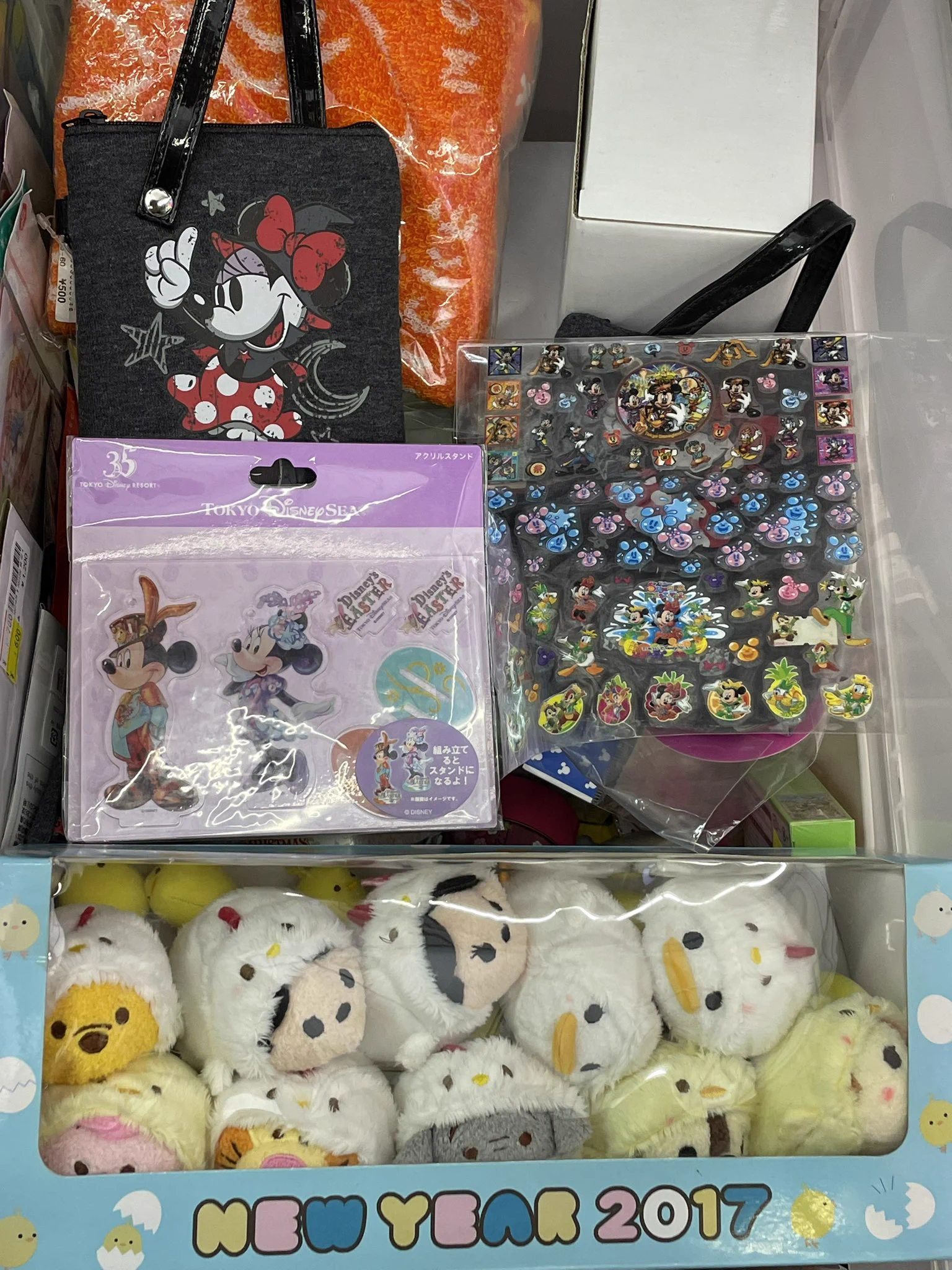 D-JOY ディズニーグッズ販売情報 on X: 