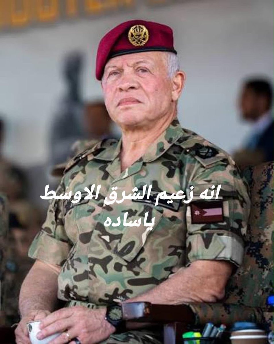 AlhmoudFadel's tweet photo. https://t.co/xwlh3hHluB