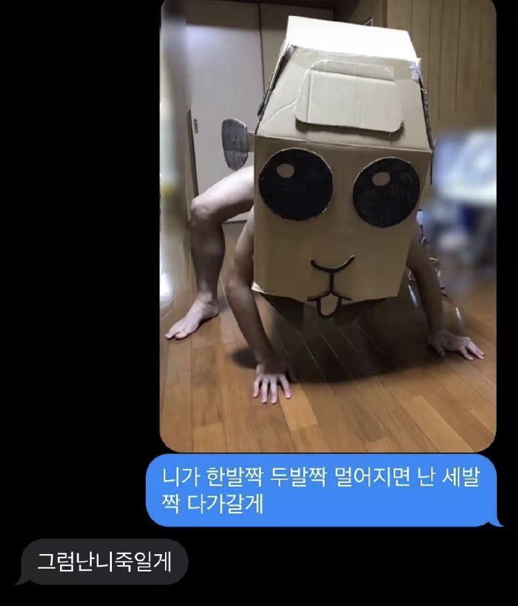 bloodjinju's tweet photo. 교릭 https://t.co/ewcORH6cJU