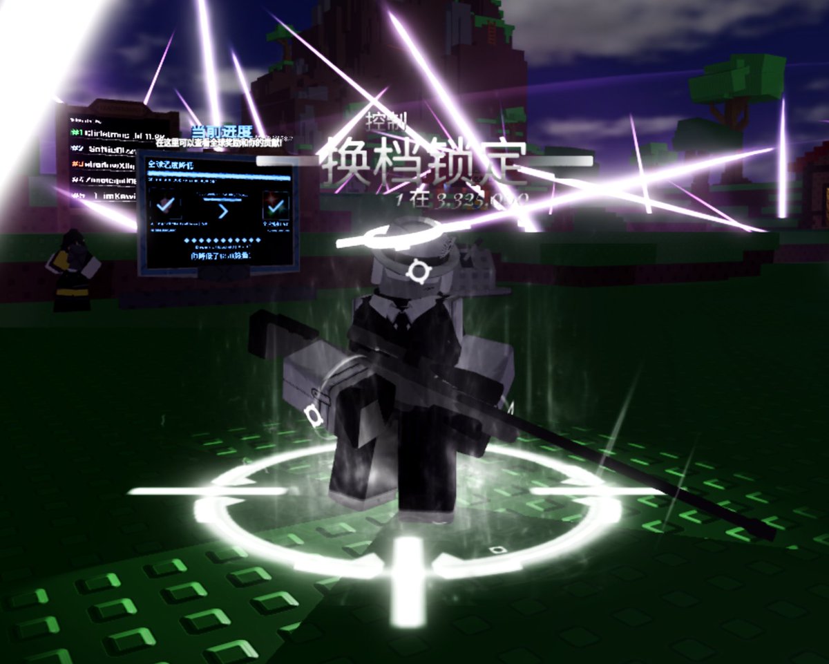 ashes_7ie's tweet photo. ^w^  #forsaken #Chance https://t.co/3dQ3ItKJxB