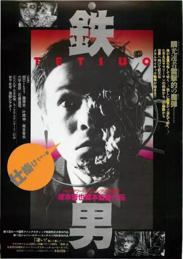 山本政志 (@ma345to5) / X