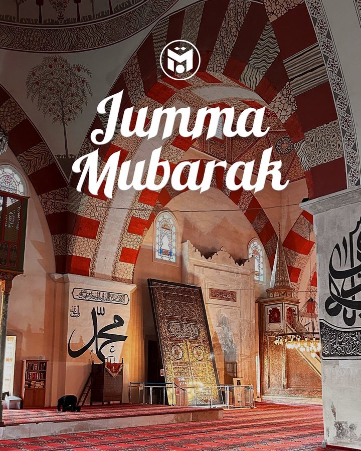 Thegunnnersboy's tweet photo. Jumma Mubarak https://t.co/Ick3ZNF1MX