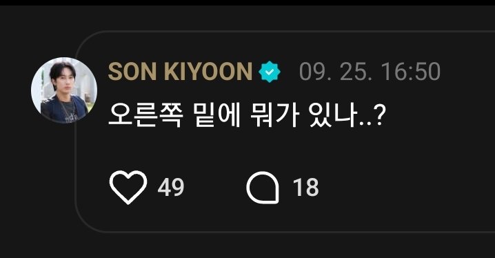 tbxfkdrP's tweet photo. ㅋㅋㅋㅋㅋㅋㅋㅋㅋ https://t.co/eQ4yaSCmtl