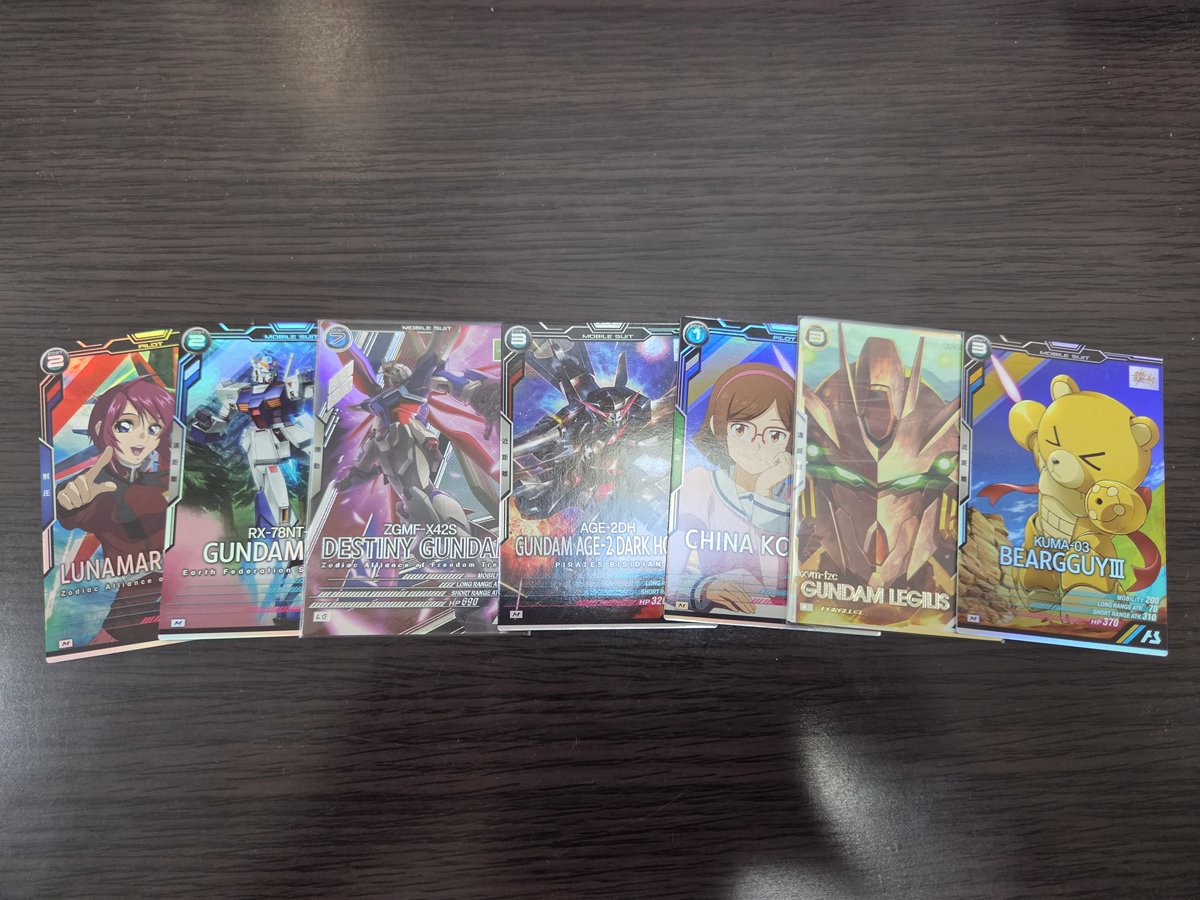 shiden1202's tweet photo. #アーセナルベース
キャンペーン始まったので、今シーズン初プレイ。
レア確枠とVEBからパラレルとLEが引けてるので、かなり幸運かも？
キャンペーンカードはパラレル以外が全部揃いました。ここもパラレル引けてれば神でしたねw https://t.co/vRcAmC9PDX