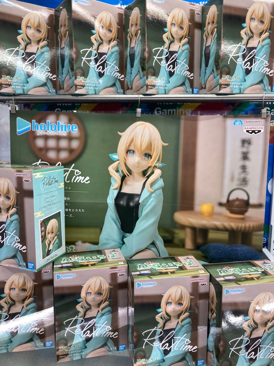 GiGO_Tendoo's tweet photo. 【景品入荷】

ホロライブ　#ｈｏｌｏｌｉｖｅ　ＩＦ　－Ｒｅｌａｘ　ｔｉｍｅ－風真いろは

入荷しました！
ぜひGETしてくださいね！

#GiGO天童　#ホロライブ　#風真いろは https://t.co/pXj9YDBayE