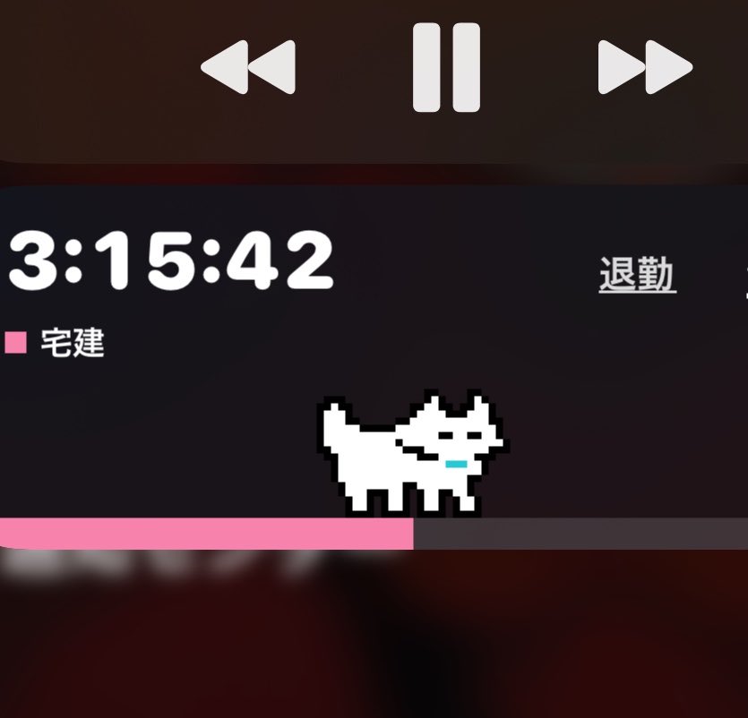 h7E0QRplts26506's tweet photo. このアプリ ガチで神過ぎて驚く
不要なものが一切なく、必要な物が全てある https://t.co/eFI3FKbI8O