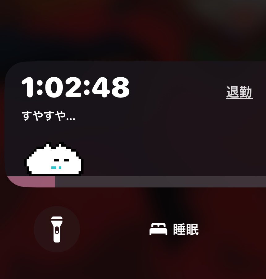 h7E0QRplts26506's tweet photo. このアプリ ガチで神過ぎて驚く
不要なものが一切なく、必要な物が全てある https://t.co/eFI3FKbI8O