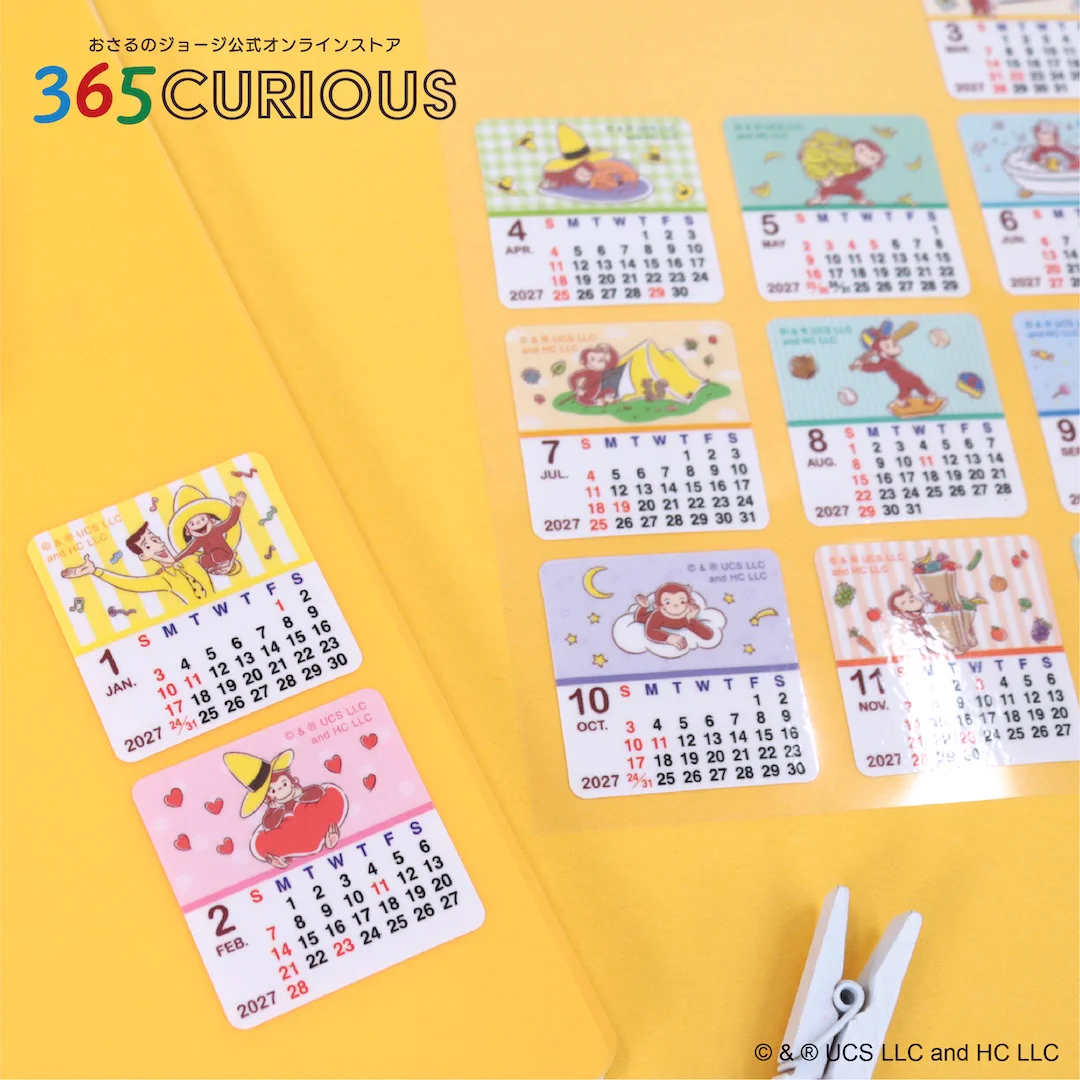 365CURIOUS / おさるのジョージ公式オンラインストア (@365_curious) / X