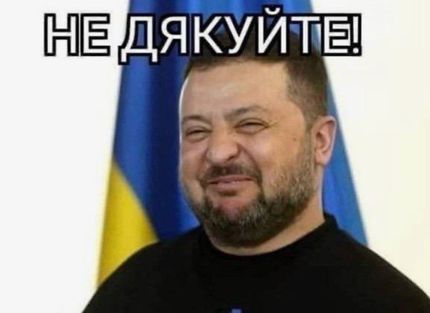 vinnicanin's tweet photo. Ви тільки уявіть собі прірву деградації держуправління.
СБУ отримує відкати від двушок на 
москву.
ГУР супроводжує валізи готівки в ОПУ з шахрайських дій генпрокурора України.
ДПСУ вимагає мільйон $ за  постачання дронів.
МОУ отримує 140 млн $ з пограбунку ЗСУ.
Це вже край. https://t.co/RO0v5CWssU