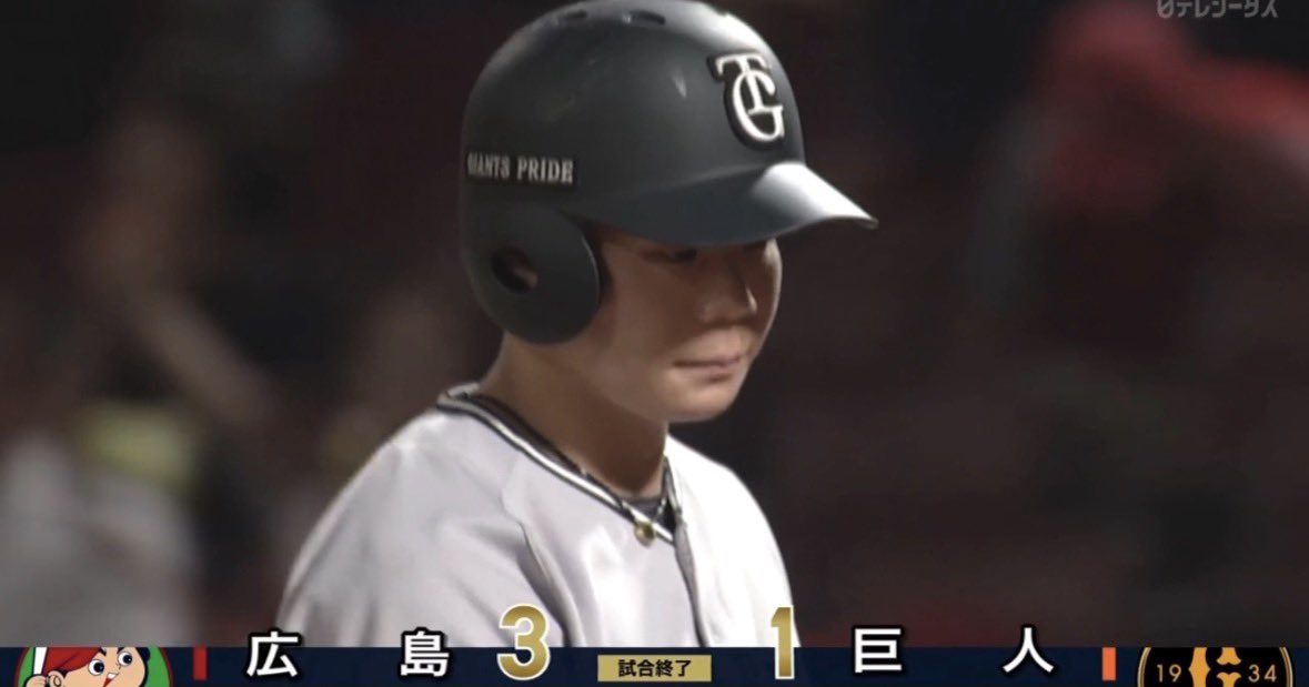 ishizuka23yusei's tweet photo. 信じて応援するしかない。
選手が諦めない限り今までの努力が報われるように応援します🔥最高の笑顔が見たい！
#読売ジャイアンツ #佐々木俊輔 選手
#HEROISHERE https://t.co/BPm7XOGgof