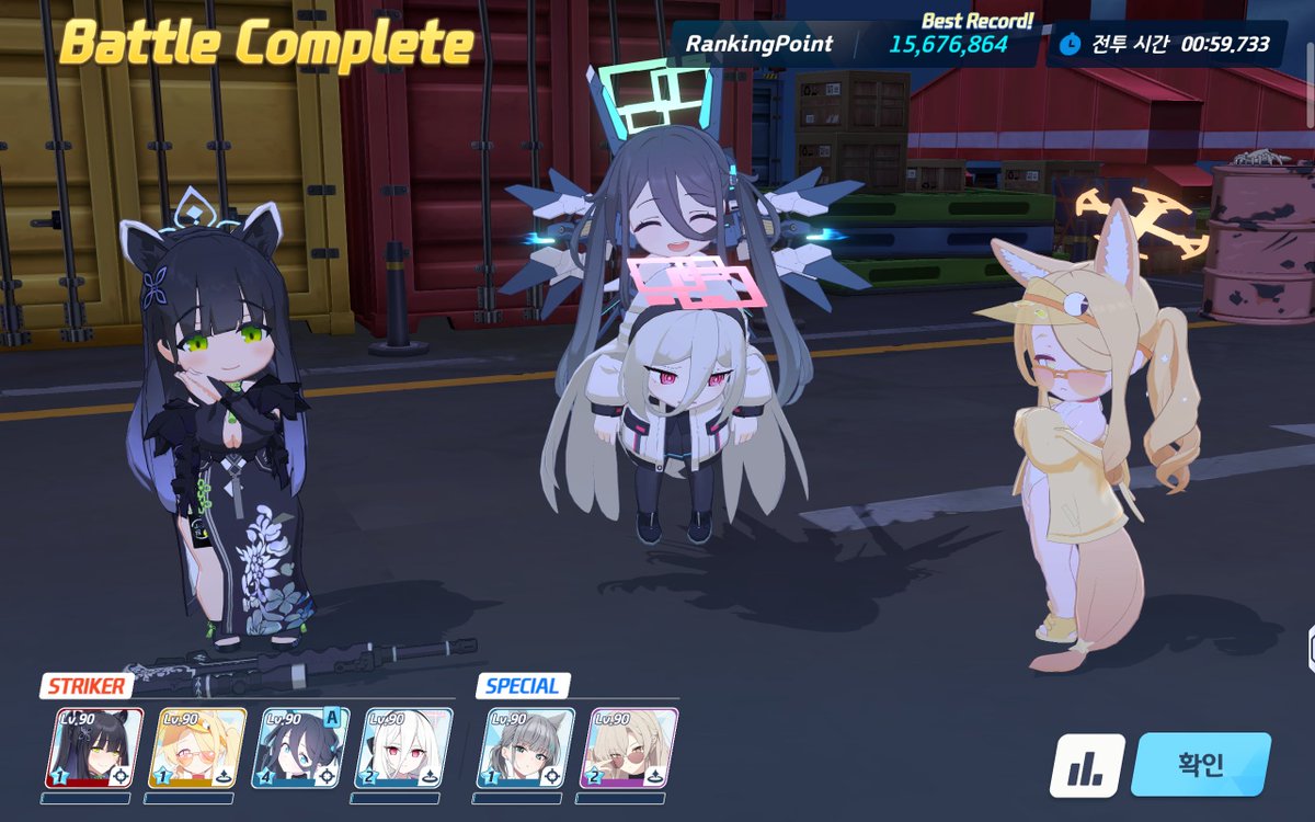 erek____'s tweet photo. #추석_𝕏친소 #리듬게임_𝕏친소
추석트친소가 잇네 해야징
우락스레기지만 최근에 우락을 못하고잇는 녀석임니다
아르케아 열씨미 하고이씀니다
블루아카랑 붕스도 함니다
카요코는 제 아내입니다
많관부 https://t.co/W3lbirQex6