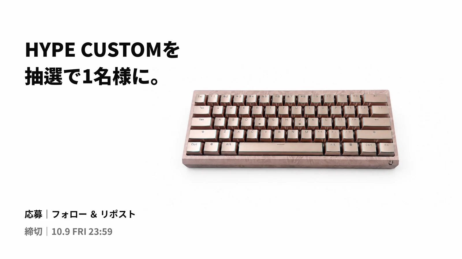 HYPESHOP (@hypeshop_jp) / X