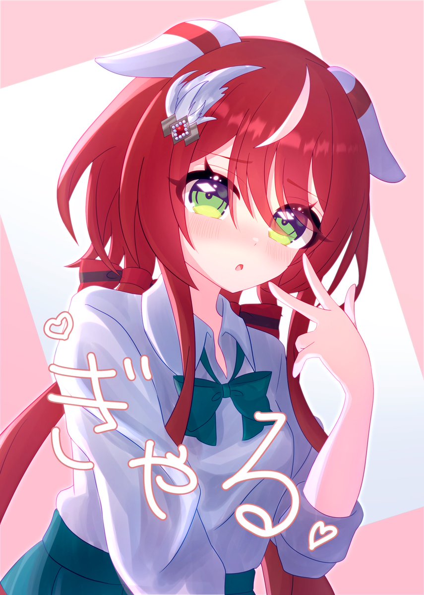Galanthus_3's tweet photo. ギャルなウインバリアシオンさん
クラスメイトたちとプリ撮ってほしい https://t.co/0cjr2umBy4