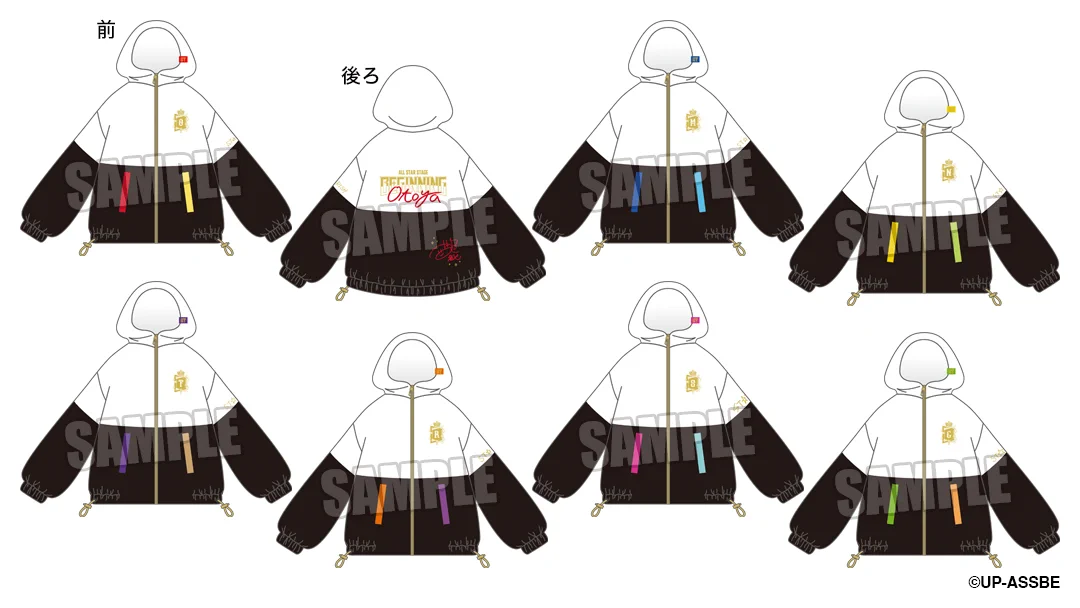 うたの☆プリンスさまっ♪公式グッズ (@bro_utaprigoods) / X