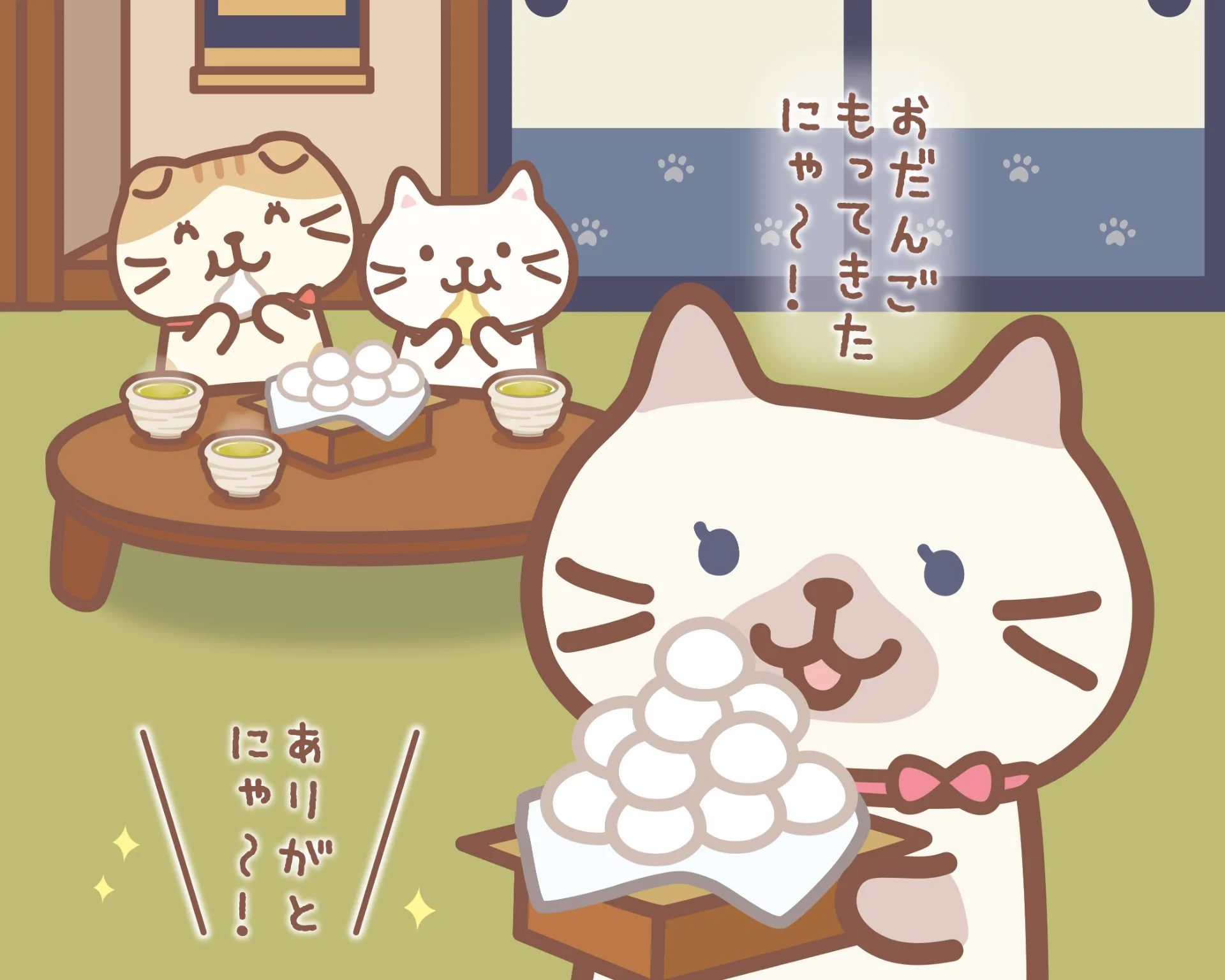 Fuku Fuku Nyanko(ふくふくにゃんこ) on X: 