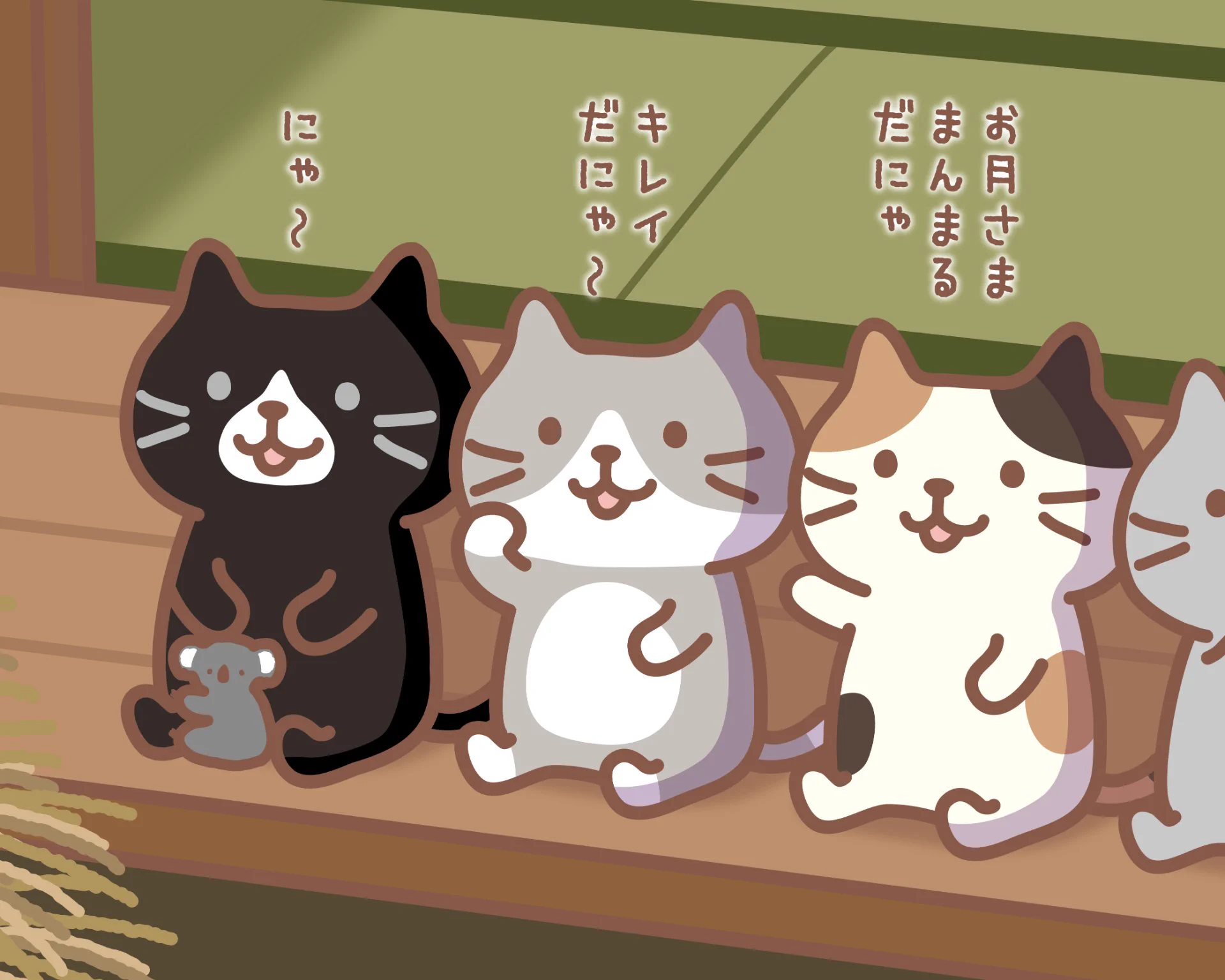 たなかさ on X: 