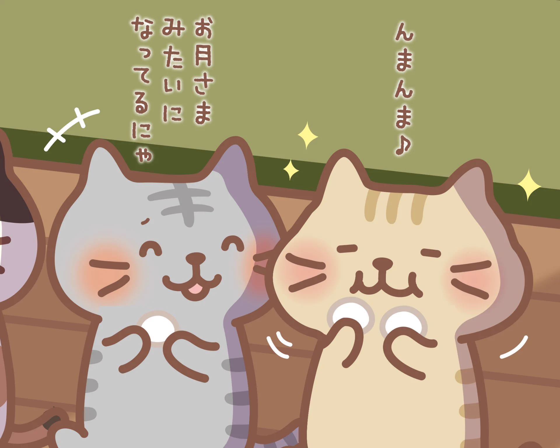 たなかさ on X: 