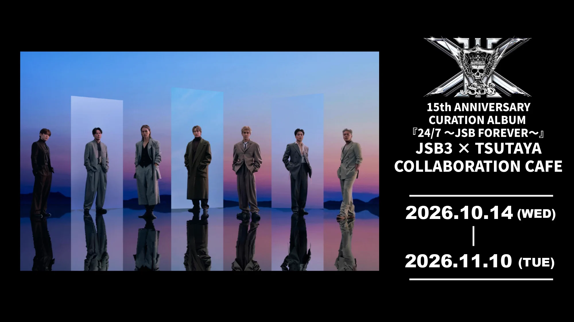 Reposts by JSB3_LIVE_Information (@jsb3liveacc) / X