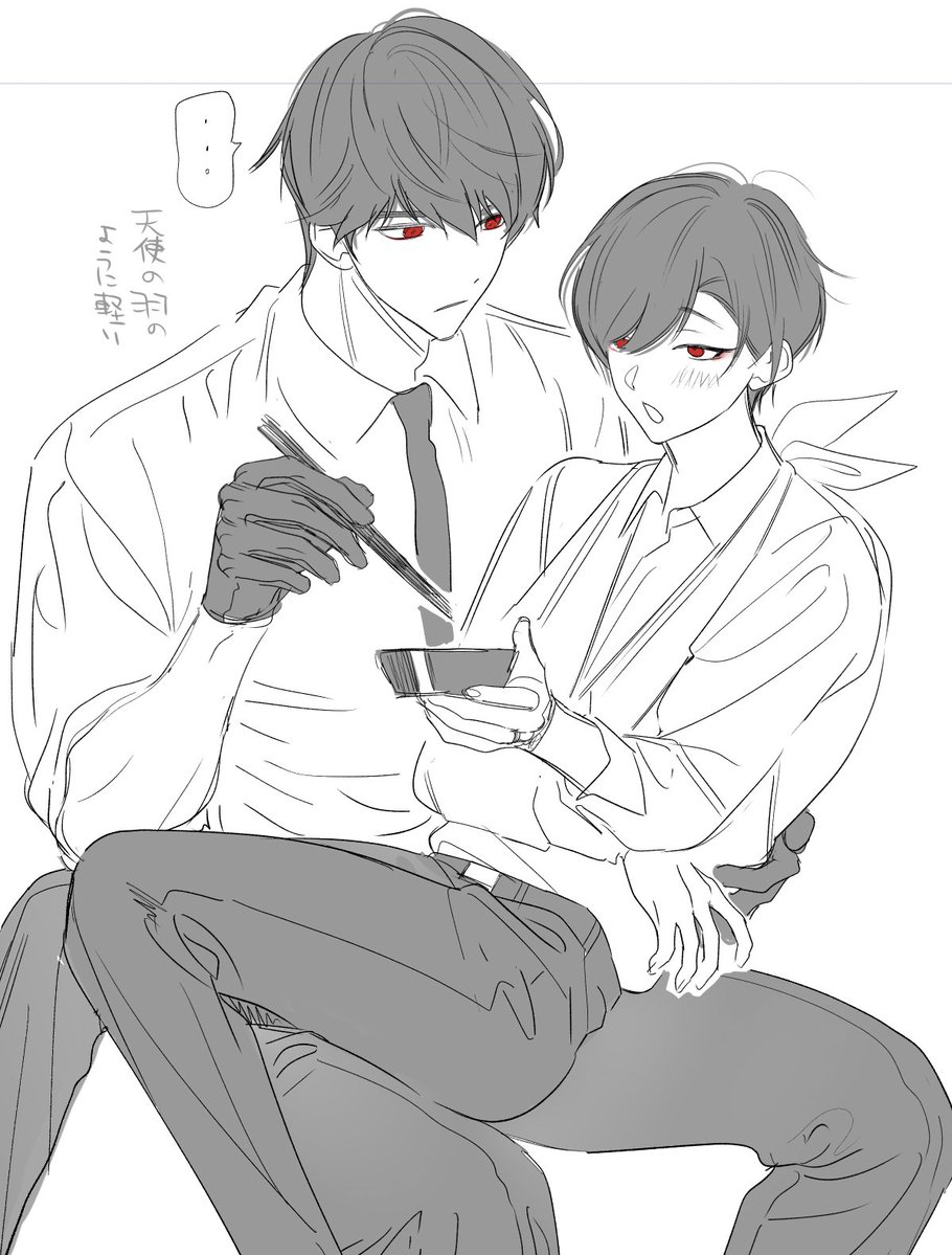 makibishiGG's tweet photo. 大有 https://t.co/FX93bKzH7Y
