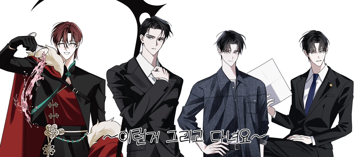 II266ll's tweet photo. #커뮤러_트친소
#TRPG_트친소
#추석맞이겹친소 #겹친소

커뮤뛰고 마작하고 티알가요
흔적 남겨주심 성향 맞는 분들 찾아가겠습니다🫶 https://t.co/tnY37dfAZG