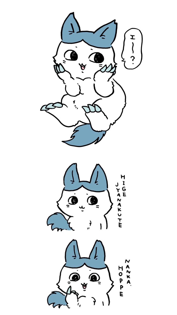 yuzu_box's tweet photo. ナガノさんデカワレすごくお気に入りなんだなって…🥹
#ちいかわ
#ハチワレ https://t.co/aSHgDZKPpX