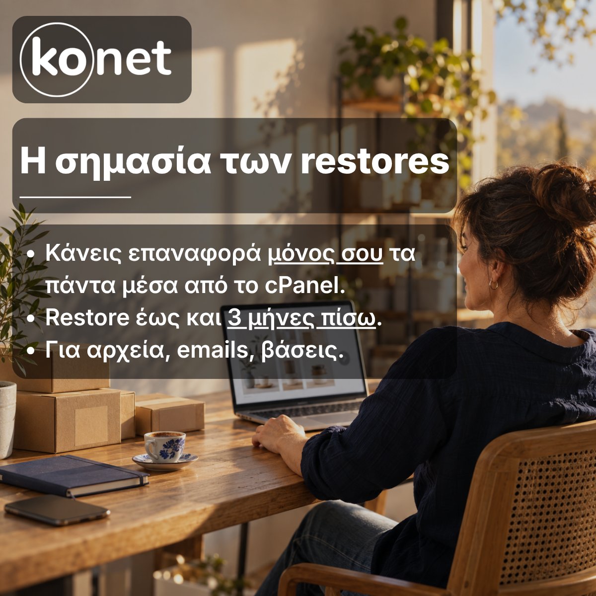 konetgr's tweet photo. Τα backups δεν σώζουν ιστοσελίδες. Τα restores σώζουν.

Τρεις ερωτήσεις που δείχνουν αν το backup του site σου θα σε σώσει τη μέρα που θα το χρειαστείς: https://t.co/pbn4wpl4Ci