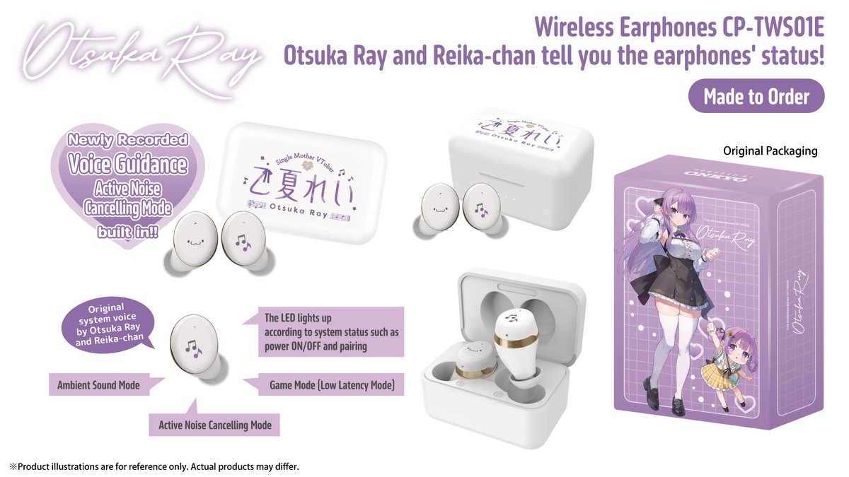 rayotsuka's tweet photo. FINALLY!! My collab wireless earbuds will be available for pre-order starting!! 🎧✨
https://t.co/XFMSN8wLDt
They come with tons of exclusive system voice prompts from Reika and me, plus amazing sound quality for the best listening experience! 💜
Overseas orders are also available through Buyee! Check if they can ship to your area 👀✨