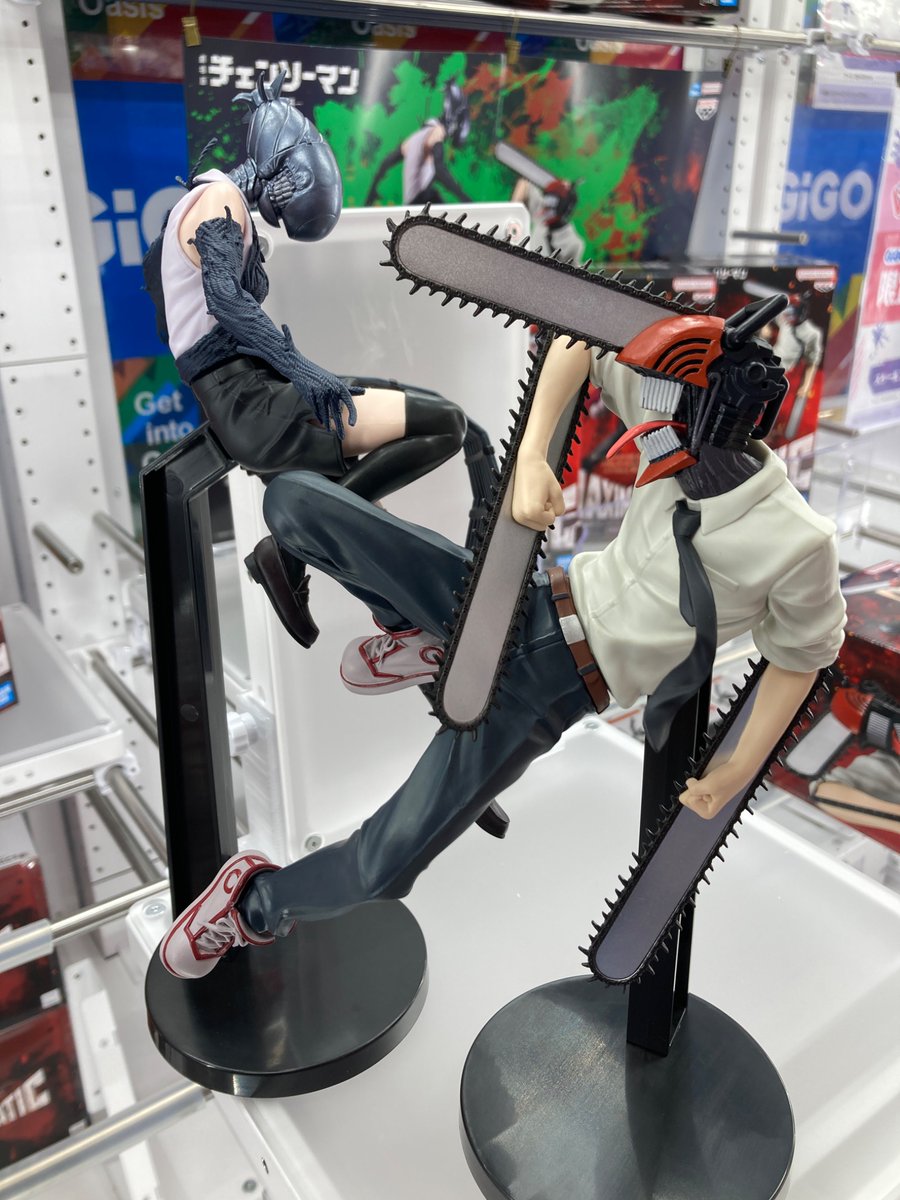 GiGO_Tendoo's tweet photo. 【景品入荷】

劇場版『チェンソーマン　レゼ篇』　ＭＡＸＩＭＡＴＩＣ－ＣＨＡＩＮＳＡＷ　ＭＡＮ－

入荷しました！
ぜひGETしてくださいね！

#GiGO天童　#チェンソーマン https://t.co/1JdWqtsuE4