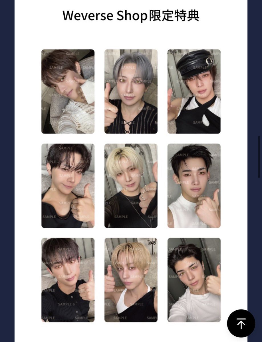 nyangwon_209's tweet photo. &amp;team Mark on Me 特典トレカ ショーケース ショケ 買取 交換

【譲】EJ FUMA K NICHOLAS YUMA JO HARUA TAKI MAKI

【求】未使用シリアル>買取

 #andTEAM  #andTEAM譲  #andTEAM交換 https://t.co/9E4HMffKb1