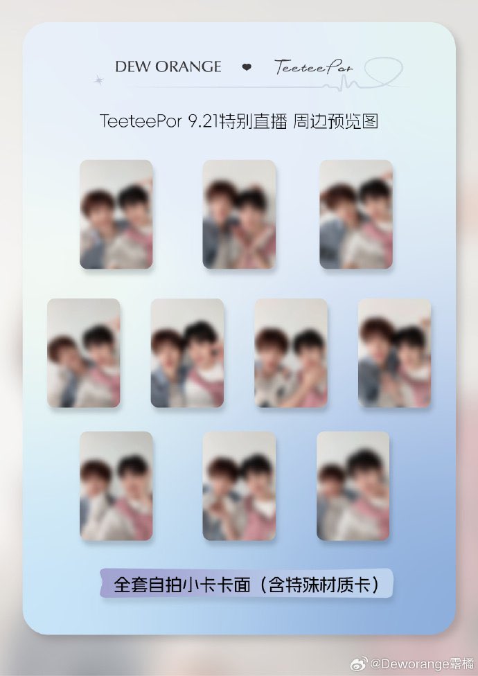 strwhannie_'s tweet photo. ꒰ wts lfb ꒱ #lofisell 

teeteepor x dew orange

price + isf

⤿ dop: 60% payo, rembal Oct 5
⤿ must get all to push thru
⤿ feta once arrived at CN address

STEAL BASIS❗️PRIO WHO WILL GET ITEMS

wts lfb #teeteepor ttp tingi hatian cn pasabuy https://t.co/GCvHk7qTp2