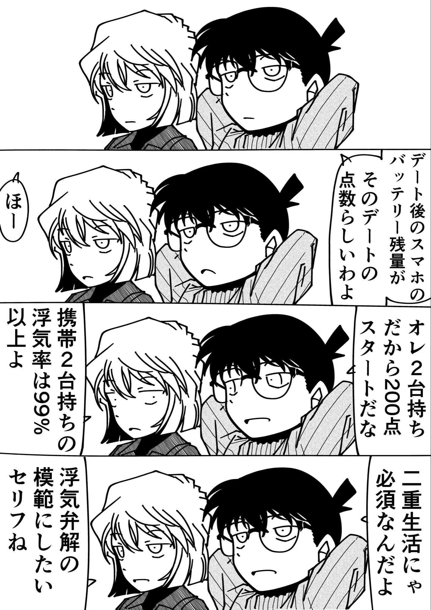 Ｒ君さん専用 R君 (@Rkun_pixiv) / X