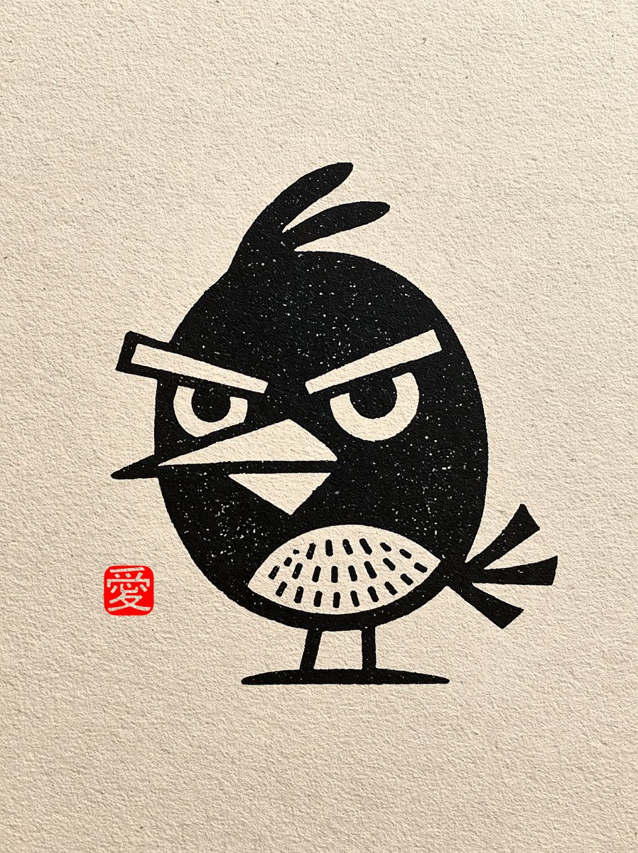 michaelrabone's tweet photo. Midjourney --sref 4054778981
Woodblock Print &amp; Paper Textures
+ Japanese Hanko Stamp 🉐

Angry Birds --ar 3:4 --sref 4054778981
--sw 100 --stylize 300 --hd --v 8.2 https://t.co/FNn6euRDkn