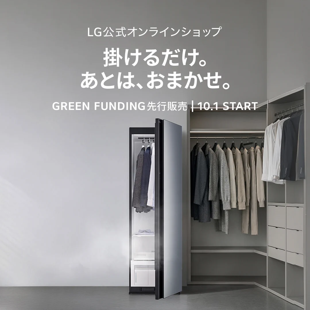 LGエレクトロニクス・ジャパン公式 (@lg_jpn) / X